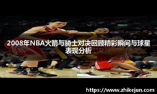 米兰·(milan)中国官方网站