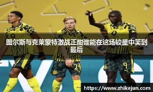 米兰·(milan)中国官方网站