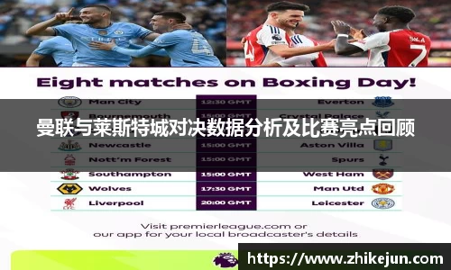 米兰·(milan)中国官方网站