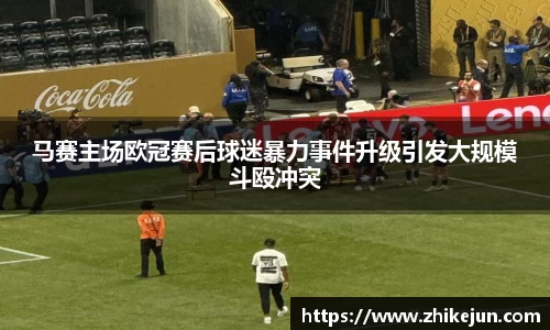 米兰·(milan)中国官方网站