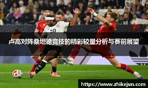 米兰·(milan)中国官方网站