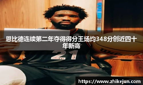 米兰·(milan)中国官方网站